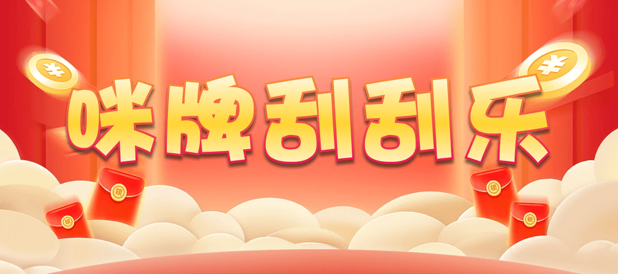 加拿大28预测,PC预测,加拿大预测,加拿大28